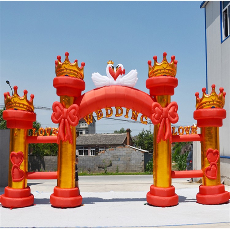 黔南节庆充气拱门